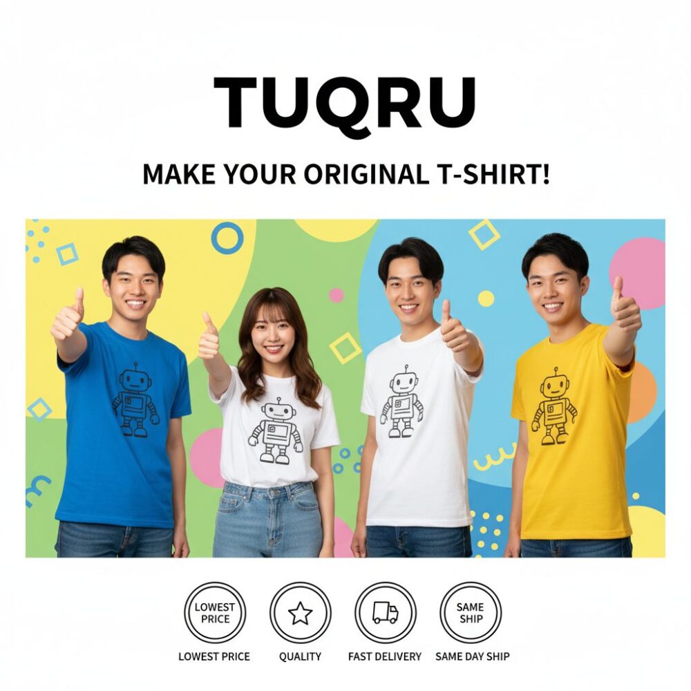 TUQRU